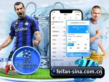 非凡娱乐 APP
